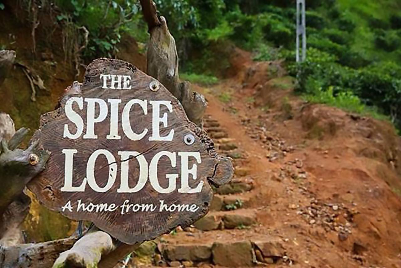 The Spice Lodge Элла Экстерьер фото
